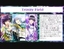 【SideM】315プロアイドルに他事務所の曲を歌ってほしい【越境】