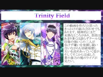 【SideM】315プロアイドルに他事務所の曲を歌ってほしい【越境】