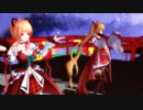 【アイドル部MMD】 もちごんごんでうそつき