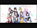 ジェムカンオリ曲MVサビメドレー【仮】