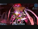 【PSO2】ｿﾛｱﾙﾃｨﾒｯﾄｸｴｽﾄ 領域調査：異世界の残滓 Lv.109 【TeBo】 6:41
