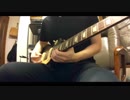 【鏡音レン】トゥインクル　レスポールでギターアレンジしてみた　弾いてみた