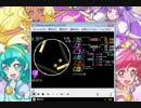 simai　[M244] HEATS 真ゲッターロボより