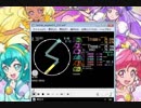 simai　[M245] sexy sexy Re:MASTER
