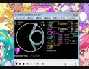 simai M247 ブリンスタ[SBDX]MASTER