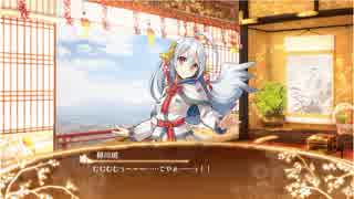 【城プロ：RE】フルボイス柳川城4日目（2018年12月29日)