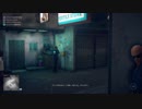 【HITMAN2】茜式暗殺術その4【VOICEROID実況】