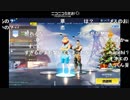 悔しさの先にあるビクトリーロイヤル