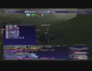 カッパのFF11生活828　パンクラティオン／獣使い４４レベル　【実況】