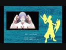 【Fate/UTAU】　賢王様で　祈声　【人力】＋UST