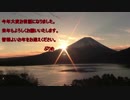 【実況】 がっかり傭兵の戦場記２ 【１６戦目 ザクⅡ S型】