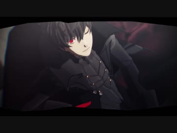 【MMDペルソナ】MONSTER【P5主人公】