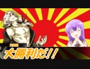【実卓リプレイ】ゾンビとジャンキーのクトゥルフ神話 Part10(最終回)【CoC_7th】