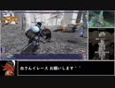 FF11 ランク⑥到達TaimuAtakkuPpoiII モ/戦60 8時間48分44秒 paato7