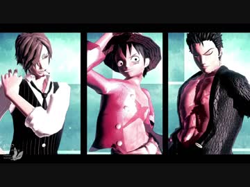 【MMDワンピ】WAVE