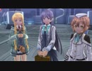 暇だった社会人の「英雄伝説 閃の軌跡Ⅲ」初プレイ実況part120