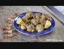 簡単スタッフドシュリンプ