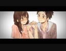 【歌ってみた】しわ【神南浩太】