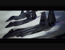 Ace Combat 7: Skies Unknown TV Spot 30 Sec