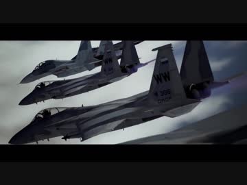 Ace Combat 7: Skies Unknown TV Spot 30 Sec