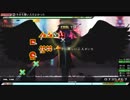「Project DXXX」 きみも悪い人でよかった Perfect
