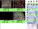 【ツクールＭＶ】２０１９年新年ゲーム駅伝その１【自作ゲーム】