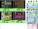 【ツクールＭＶ】２０１９年新年ゲーム駅伝その２【自作ゲーム】