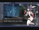 Zombie Shooting Star  ryona