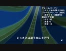 【AviUtl Only】前々回の映像の解説