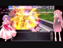 アねpart8 前編