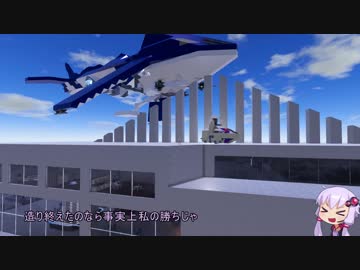【Empyrion - Galactic Survival 】 ゆかりさんの惑星生存日誌　R7