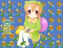 カエルデジタイザ