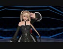 [DOA MMD] トーキョーゲットー  [マリー・ローズ]