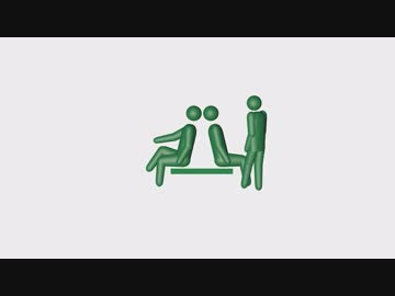 休憩室のベンチにどうしても座りたい人！