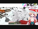 【猫乃木もち】クリスマスツリーにTNTを仕掛けたら…【Minecraft】