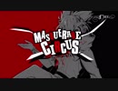 【東方カラオケ】Pizuya's Cell / Personal Lessons【Official】