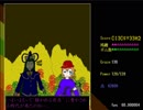 東方参碓案 会話パート集 魅魔編