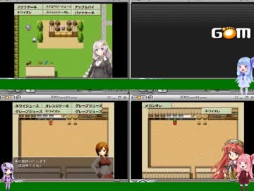 【ＲＰＧレース】平均タイム算出戦【４画面】