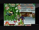対戦動画（アケアカNEOGEO  真サムライスピリッツ 覇王丸地獄変）02