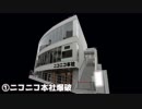 BB劇場で見かけるオチ集