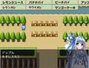 【ＲＰＧレース】メロンレース【解説】