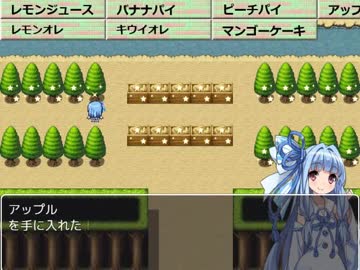 【ＲＰＧレース】メロンレース【解説】