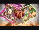 【十四州】聖獣戦姫338「霊帝の肖像を買いに」【三国志大戦】