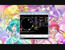 simai フリスキー(CMソング)　EXPERT