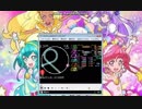 simai ぜんまい少女時計　EXPERT