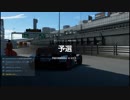 【GT Sport：254Q】東京エクスプレスウェイ・南ルート 内回り N500