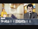 客船クトゥルフだからって真面目にやると思った？ part3【実卓リプレイ】