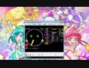 simai　野菜バリバリげんきっこ　EXPERT