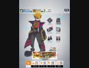#コンパス勢と繋がりたい #アタリ #リュウ #13  #ポポロッチョ #s4_Mirrativ (1)
