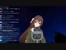 風紀委員長のちょっとエッチなシーンまとめ.mp1228